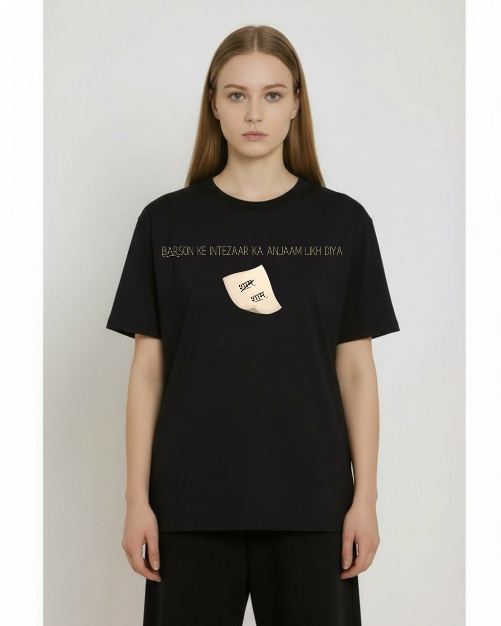 Shayari - Oversized Unisex Tshirt