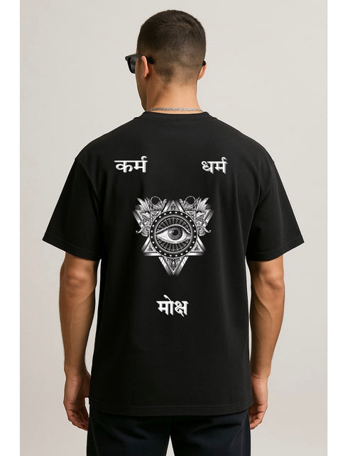 Chakravyuh Tshirt  - Oversized