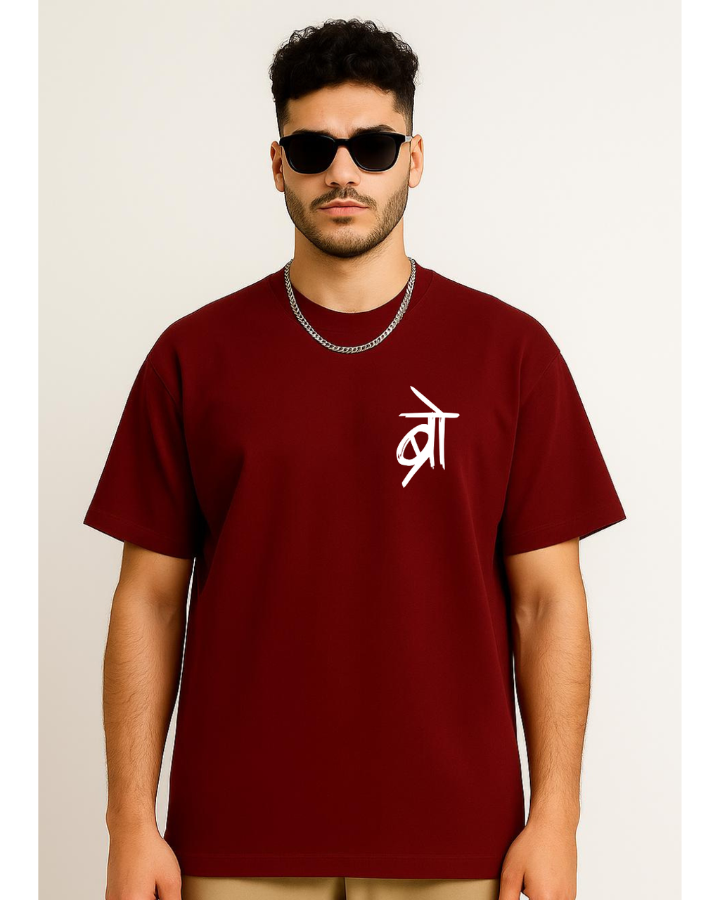 Bro Tshirt  - Oversized