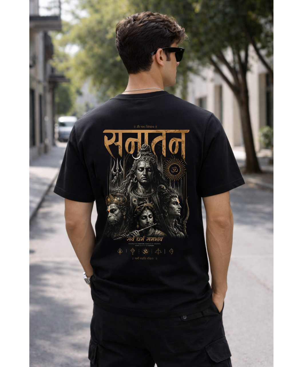 Lord Shiva Tshirt - Oversized Unisex